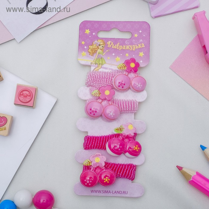 Резинка для волос "Кроха" набор 4 штуки вишенка малиновый, розовый - Фото 1