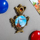 Магнит в форме самовара «Москва. Спасская башня» - Фото 2