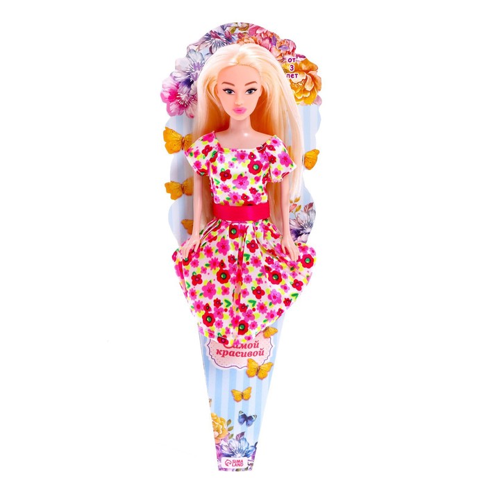 Кукла-модель в конусе «Самой красивой» 43811