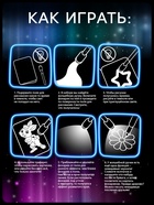 Рисование светом «Рисунки светом» - Фото 4