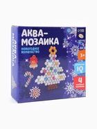 Аквамозаика «Новогоднее волшебство», 4 фигурки, 300 шариков - Фото 6