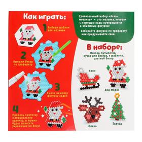 Аквамозаика, 4 фигурки