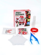 Аквамозаика «С Новым годом», 4 фигурки - фото 59751091 Аквамозаика «С Новым годом», 4 фигурки - фото 59751091