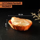 Корзинка для фруктов и хлеба Доляна «Капучино», 17×14×4 см - фото 4248797