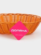 Корзинка для фруктов и хлеба Доляна «Капучино», 25×18×6.5 см, пластик, плетёная, коричневая 3608022 Корзинка для фруктов и хлеба Доляна «Капучино», 25×18×6.5 см, пластик, плетёная, коричневая 3608022