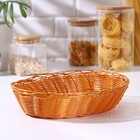 Корзинка для подачи Доляна «Капучино», 27×22×6.5 см, цвет коричневый - Фото 1