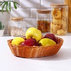 Корзинка для фруктов и хлеба Доляна «Капучино», 27×22×6 см - фото 4623241