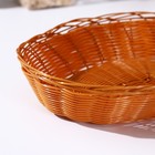 Корзинка для подачи Доляна «Капучино», 27×22×6.5 см, цвет коричневый - Фото 3