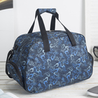 Сумка дорожная, отдел на молнии, 2 наружных кармана, длинный ремень, цвет чёрный - фото 50142666