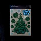 Интерьерная наклейка со светящимся слоем «В преддверии сказки», 21 х 29,7 см - Фото 2