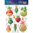 Наклейки новогодние, интерьерные со светящимся слоем «Исполнения желаний», 21×29.7 см - Фото 4