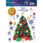 Наклейки новогодние, интерьерные со светящимся слоем «Чудес в Новом Году», 21×29.5 см - Фото 4