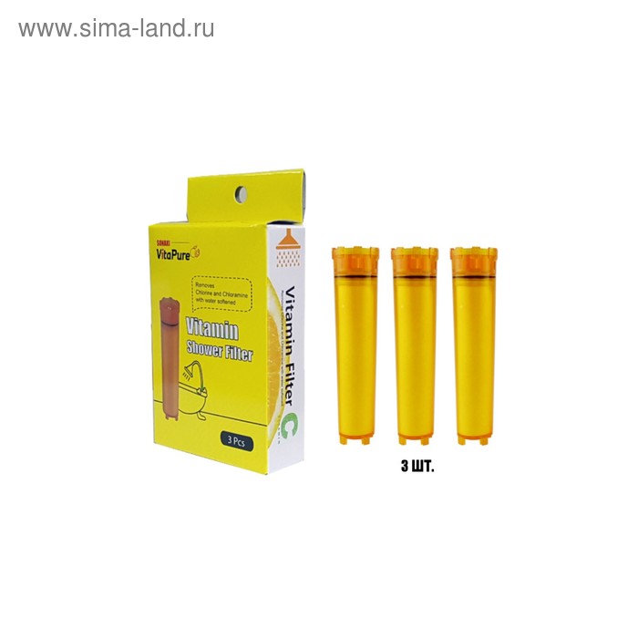 Комплект картриджей SONAKI VCF-03 - Фото 1