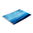 Альбом для рисования А4, 40 листов на гребне "Море", обложка мелованный картон, блок 100 г/м² - Фото 2