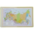 Премиум-дневник универсальный, для 1-11 класса Vivella "Цветы", обложка искусственная кожа, зелёный 3444493 - фото 16742696