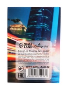 Блокнот Calligrata «Авто», А6, 40 листов, на скрепке, обложка из мелованного картона, МИКС - Фото 8