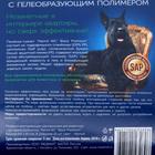 Пеленки впитывающие "BLACK Premium" для животных гелевые, 60 х 40 см (в наборе 10шт) - Фото 6