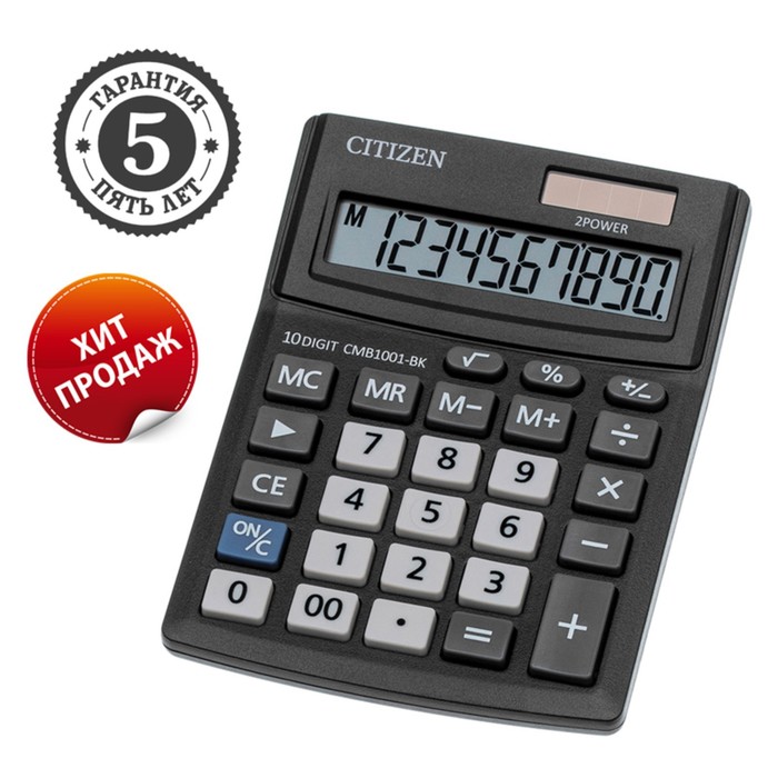 Калькулятор настольный Citizen Business Line "CMB1001-BK", 10-разрядный, 103 х 138 х 24 мм, двойное питание, чёрный - Фото 1
