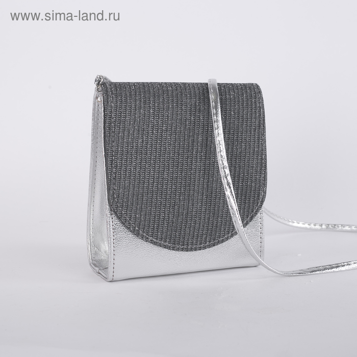 Сумка женская, отдел на магните, длинный ремень, цвет серебристый - Фото 1