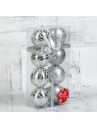 Ёлочные игрушки «Жемчужный орион», шары новогодние, d=6 см, набор 8 шт., серебро 3249215