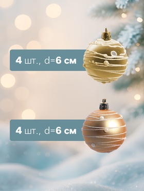 Золото