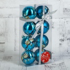 Ёлочные игрушки «Совята», шары новогодние, d=6 см, набор 8 шт., голубой - Фото 3