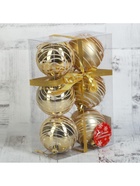 Ёлочные игрушки «Жемчужный орион», шары новогодние, d=7 см, набор 6 шт., золотистый - Фото 4