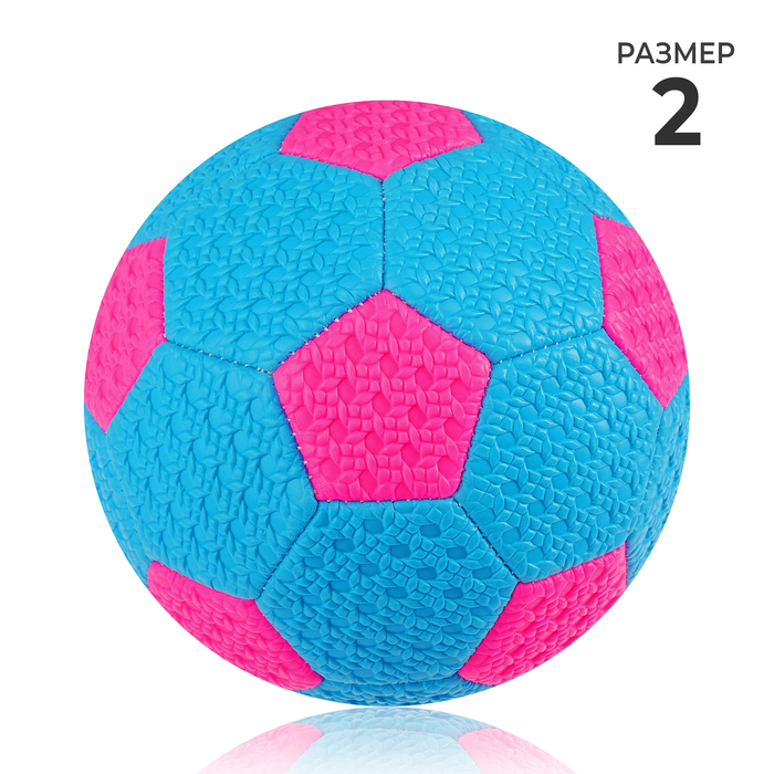 Мяч футбольный пляжный, PVC, машинная сшивка, 32 панели, р. 2, цвет МИКС - Фото 1