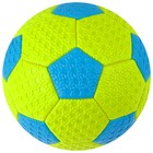 Мяч футбольный пляжный, PVC, машинная сшивка, 32 панели, р. 2, цвет МИКС - фото 3818501