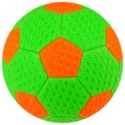 Футбольный мяч, машинная сшивка, 32 панели, р. 2, PVC, цвет МИКС - Фото 7