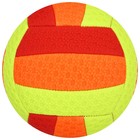 Мяч волейбольный пляжный, ПВХ, машинная сшивка, 18 панелей, р. 2, цвета МИКС - фото 211833