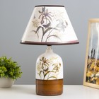 Лампа настольная керамика "Полевые цветы" Е14 25W 220В 37,5х25х25 см - фото 4364342