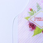 Фартук "Самой очаровательной" - Фото 4