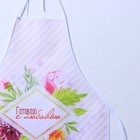 Фартук "Самой очаровательной" - Фото 5