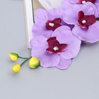 Цветок искусственный "Орхидея" 9*60 см, сиреневая - Фото 2