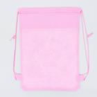 Мешок для обуви «В этот чудесный день» (нетканый материал) 26×36 см - Фото 3