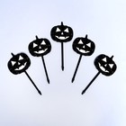 Шпажки для канапе «Тыква», набор 12 шт. - Фото 2