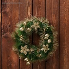 Венок новогодний d=20 см «Зимнее волшебство. Золотые цветы на зелёном» - Фото 2