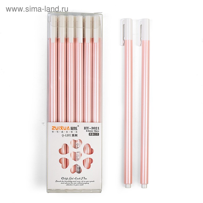 Ручка гелевая, 0.5 мм, чёрная, перламутровый корпус, розовый - Фото 1