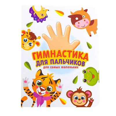 Детский музыкальный столик, звуковые эффекты, работает от батареек