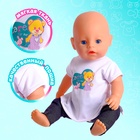 Одежда для пупса «Мишка» со штанишками - Фото 2