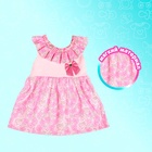 Одежда «Мамина радость»: платье, для пупса 38-42 см - фото 3818545