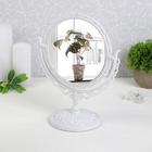 Зеркало настольное, двустороннее, с увеличением, d зеркальной поверхности 14,7 см, цвет белый - Фото 2