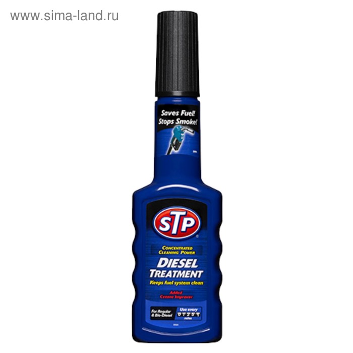 Очиститель дизельного топлива STP Diesel Treatment, 200 мл - Фото 1