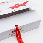 Коробка подарочная, упаковка, «Поздравляю», 31 х 24.5 х 8 см - Фото 4