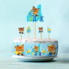 Набор для украшения торта «Малышу 1 годик» - Фото 2