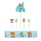 Набор для украшения торта «Малышу 1 годик» - Фото 3