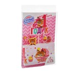 Набор для украшения торта «Малышке 1 годик» - Фото 3