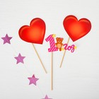 Набор фотобутафория «1 годик», гирлянда - Фото 2