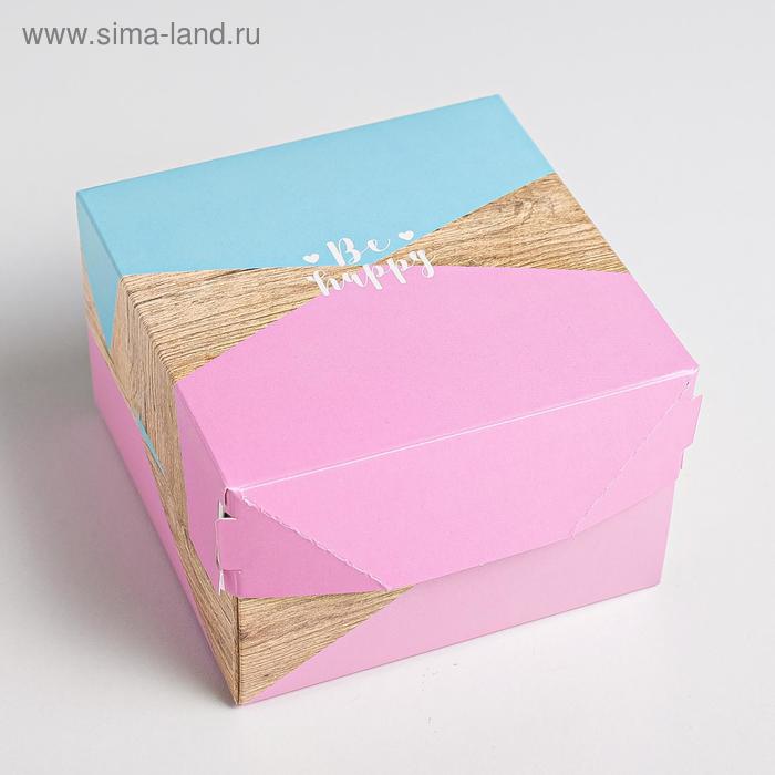 Коробка из картона «Счастье», 12 × 8 × 12 см - Фото 1